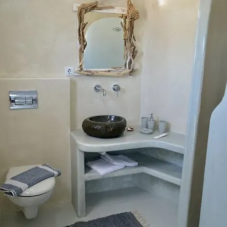 Appartement Moschoula Adamantas (Milos)